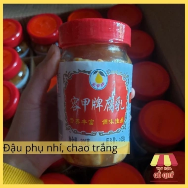 Gia vị nấu khâu nhục, mắc mật khô, tàu soi, đậu phụ nhí, đậu đen - Tạp hóa cô Quý 10.000₫