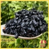 Gia vị nấu khâu nhục, mắc mật khô, tàu soi, đậu phụ nhí, đậu đen - Tạp hóa cô Quý 10.000₫ 5