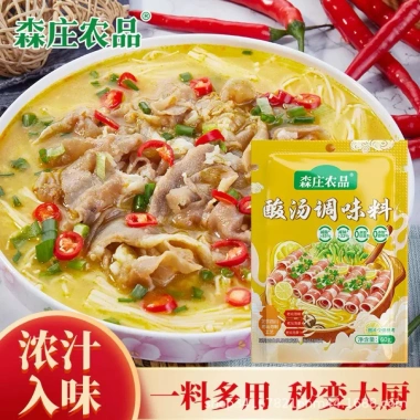 Gia vị nấu thịt, cá, canh chua 60g - Trung Quốc chính hãng, giảm giá 36k 2