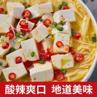Gia vị nấu thịt, cá, canh chua 60g - Trung Quốc chính hãng, giảm giá 36k 5