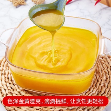 Gia vị nấu thịt, cá, canh chua 60g - Trung Quốc chính hãng, giảm giá 36k 7