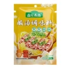 Gia vị nấu thịt, cá, canh chua 60g - Trung Quốc chính hãng, giảm giá 36k 10