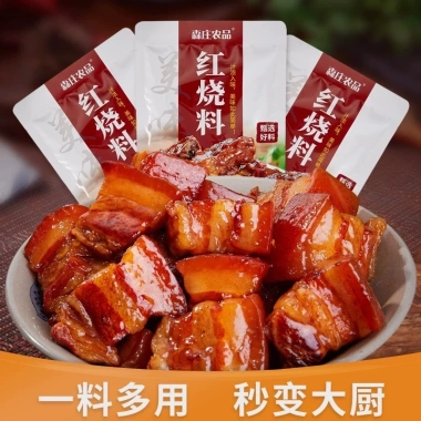 Gia vị nấu Thịt kho tàu sốt kho tộ 60g - Hương vị đậm đà, giảm giá 27.300 VND