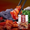 Gia vị nấu Thịt kho tàu sốt kho tộ 60g - Hương vị đậm đà, giảm giá 27.300 VND 2