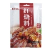 Gia vị nấu Thịt kho tàu sốt kho tộ 60g - Hương vị đậm đà, giảm giá 27.300 VND 4
