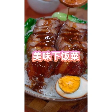 Gia vị nấu Thịt kho tàu sốt kho tộ 60g - Hương vị đậm đà, giảm giá 27.300 VND