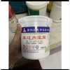 Gia vị Ngọc Bảo Hoàng cao cấp 500g - Hương vị đậm đà, giảm còn 350k 2