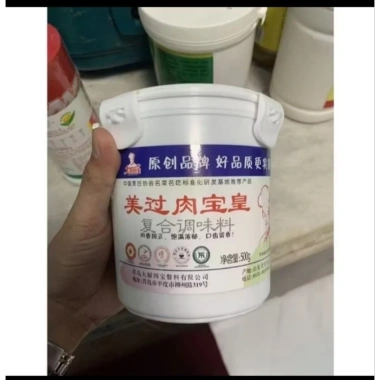 Gia vị Ngọc Bảo Hoàng cao cấp 500g - Hương vị đậm đà, giảm còn 350k