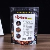 Gia Vị Nướng Đủ Vị Tân Cương 500g - Đậm Đà, Thơm Nồng, Giá Khuyến Mãi 70.000 VND 2