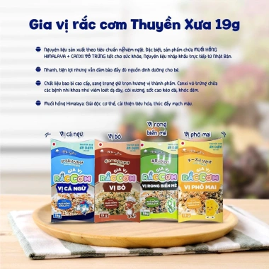 Gia vị rắc cơm cho bé Thuyền Xưa - ăn dặm cá ngừ tôm rong biển cá hồi bò phô mai, chỉ 55.000đ 4