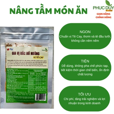 Gia Vị Rắc Vị Tê Cay Trung Hoa - Cay Nồng Tê Lưỡi, Thêm Hương Vị Cho Đồ Nướng và Ăn Vặt, Giá 37.600đ 6