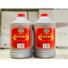 Gia vị rượu nấu hoa tiêu 2.5L - Hương vị đậm đà, giảm giá 22% chỉ 145.000₫ 4
