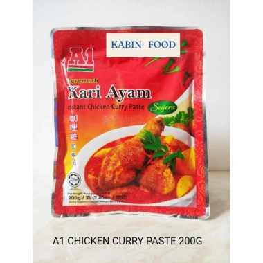 Gia Vị Sốt Cà Ri Midas Curry Paste 500g - Giá 99.999₫, hương vị thơm ngon, chuẩn vị Ấn Độ