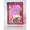 Gia Vị Sốt Cà Ri Midas Curry Paste 500g - Giá 99.999₫, hương vị thơm ngon, chuẩn vị Ấn Độ 3