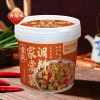 Gia vị sốt xào trùng khánh đa dụng không cay và cay nhẹ, ngon, chỉ 100.000 đồng 5