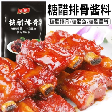 Gia vị sườn xào chua ngọt 60g - Hương vị ngọt ngon, giảm giá 23.000đ, gói đặc biệt