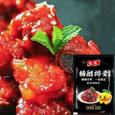 Gia vị sườn xào chua ngọt 60g - Hương vị ngọt ngon, giảm giá 23.000đ, gói đặc biệt 3 Gia vị sườn xào chua ngọt 60g - Hương vị ngọt ngon, giảm giá 23.000đ, gói đặc biệt 3