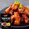 Gia vị sườn xào chua ngọt 60g - Hương vị ngọt ngon, giảm giá 23.000đ, gói đặc biệt 5
