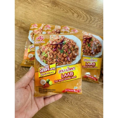Gia vị Thịt băm xào húng quế KA PRAO Thái Lan 50g - Hương vị chuẩn Thái, thơm ngon, tiện lợi, giá chỉ 38.900₫