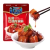 Gia Vị Thịt Kho Tàu Tứ Xuyên 100g - Đậm Đà, Đủ Vị, Giá Rẻ 28k Giảm từ 35k 7