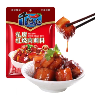 Gia Vị Thịt Kho Tàu Tứ Xuyên 100g - Đậm Đà, Đủ Vị, Giá Rẻ 28k Giảm từ 35k