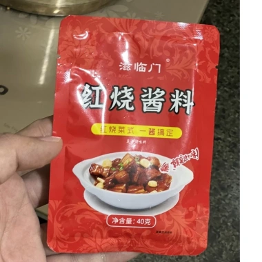 Gia vị thượng hạng cho thịt kho tàu 40g Ngon ngọt tiện lợi giảm giá 19.000₫ 6