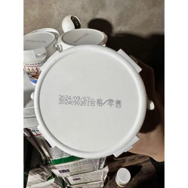 Gia Vị Vịt Quay Rasang 718 Thượng Hạng 500g - Giá chỉ 235.000đ, giảm mạnh 2