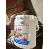 Gia Vị Vịt Quay Rasang 718 Thượng Hạng 500g - Giá chỉ 235.000đ, giảm mạnh 4