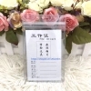 Giá xưởng thẻ đeo học sinh, nhân viên Telun chính hãng, tem bìa I TL108-107-208-207-303-304-503 - 55.000₫ 5