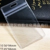Giá xưởng thẻ đeo học sinh, nhân viên Telun chính hãng, tem bìa I TL108-107-208-207-303-304-503 - 55.000₫ 7