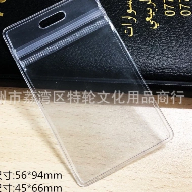 Giá xưởng thẻ đeo học sinh, nhân viên Telun chính hãng, tem bìa I TL108-107-208-207-303-304-503 - 55.000₫ 7