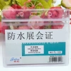 Giá xưởng thẻ đeo học sinh, nhân viên Telun chính hãng, tem bìa I TL108-107-208-207-303-304-503 - 55.000₫ 8