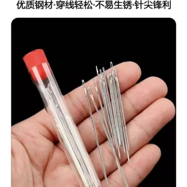 Giảm 20% Bộ 34 món kim may kim thép cho người cao tuổi, hộ gia đình - Chỉ 76.478đ 4 Giảm 20% Bộ 34 món kim may kim thép cho người cao tuổi, hộ gia đình - Chỉ 76.478đ 4