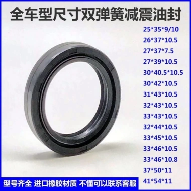 Giảm Chấn Dầu Con Dấu Xe Máy Điện Trước Nhập Khẩu 27-43, Giá Ưu Đãi 88k