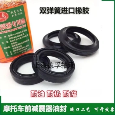 Giảm Chấn Dầu Con Dấu Xe Máy Điện Trước Nhập Khẩu 27-43, Giá Ưu Đãi 88k