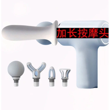 Giảm giá Đài Loan: Fascia Gun Girls Sports Mini - Máy mát xa thể dục sạc lại di động, giá 286.206 VND