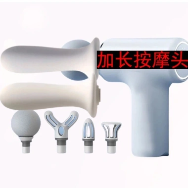 Giảm giá Đài Loan: Fascia Gun Girls Sports Mini - Máy mát xa thể dục sạc lại di động, giá 286.206 VND 8 Giảm giá Đài Loan: Fascia Gun Girls Sports Mini - Máy mát xa thể dục sạc lại di động, giá 286.206 VND 8