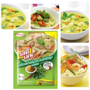 Giảm Giá Gia Vị Cà Ri Thái Lan Rosdee Green Curry 55g – Bán Chạy Nhất, Chỉ 19.000₫ 2 Giảm Giá Gia Vị Cà Ri Thái Lan Rosdee Green Curry 55g – Bán Chạy Nhất, Chỉ 19.000₫ 2
