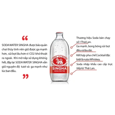 Giảm giá Nước soda Singha 325ml Thùng 24 chai - Giao nhanh HCM 255.000 VND 2