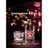 Giảm giá Nước soda Singha 325ml Thùng 24 chai - Giao nhanh HCM 255.000 VND 5