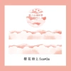 Giảm Giá Washi Tape Họa Tiết Mây Trời Lấp Lánh – Băng Keo Peach Decor Sổ Vở Bullet Journal 5.000₫ 7