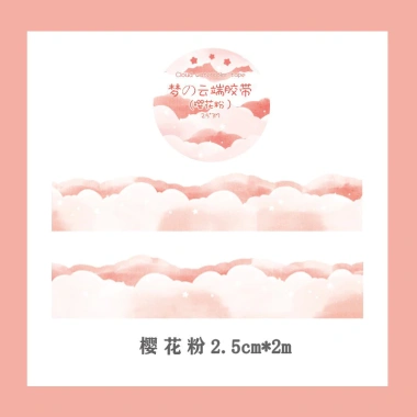 Giảm Giá Washi Tape Họa Tiết Mây Trời Lấp Lánh – Băng Keo Peach Decor Sổ Vở Bullet Journal 5.000₫