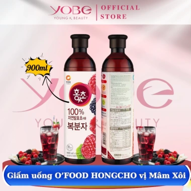Giấm Lựu Đỏ Mâm Xôi Daesang Hàn Quốc 500ml-900ml Lên Men Tự Nhiên Giá Giảm 150k 4