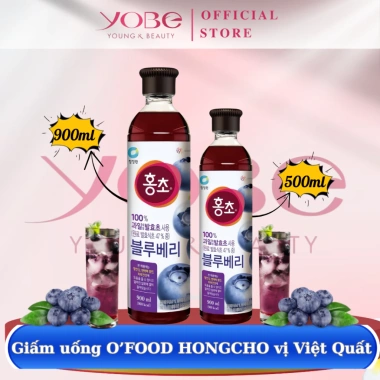 Giấm Lựu Đỏ Mâm Xôi Daesang Hàn Quốc 500ml-900ml Lên Men Tự Nhiên Giá Giảm 150k 9