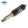 Giảm sóc Leipupa 270mm giảm chấn khí nén cho ô tô - Giá ưu đãi 365.200 VND 4