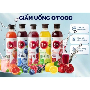 Giấm uống trái cây lên men tự nhiên Hongcho Daesang O FOOD 500ml-900ml Hàn Quốc giảm giá 106k, hỗ trợ tiêu hoá tốt.