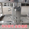Giàn Kẹp Dòng Khung Lắp Đặt Nhanh 25 Ống Vuông - Khung Kết Nối, Phụ Kiện Vít Tay Cố Định VFIO Giá Ưu Đãi 211,379₫ 2