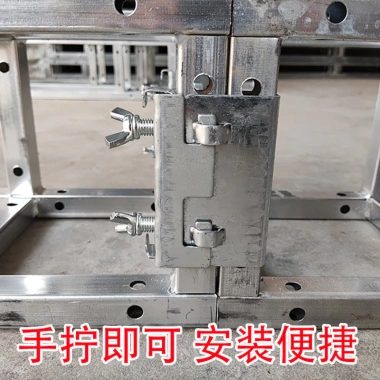 Giàn Kẹp Dòng Khung Lắp Đặt Nhanh 25 Ống Vuông - Khung Kết Nối, Phụ Kiện Vít Tay Cố Định VFIO Giá Ưu Đãi 211,379₫