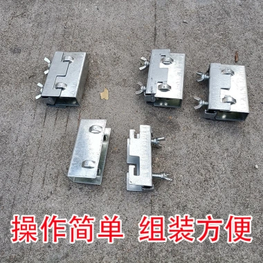 Giàn Kẹp Dòng Khung Lắp Đặt Nhanh 25 Ống Vuông - Khung Kết Nối, Phụ Kiện Vít Tay Cố Định VFIO Giá Ưu Đãi 211,379₫