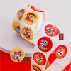 Giao đơn từ 30k - 50 tem dán Lân Tết tròn 3.8cm in bóng, sắc nét, giá chỉ 27.000đ cho Năm Mới New Year 6